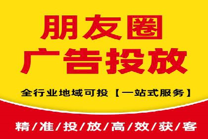 SEM推广案例：关键词优化与广告创意结合