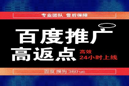 信息流广告投放实战指南：案例解析