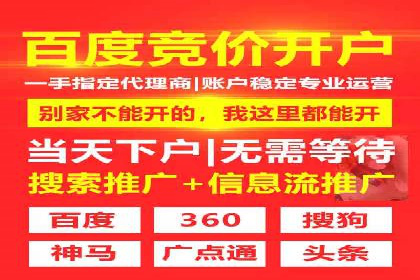 社交媒体信息流运营的三大误区与对策