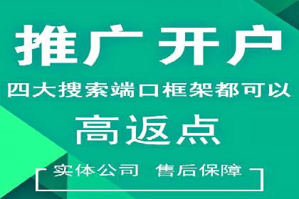 抖音信息流广告的创意元素与制作技巧探讨
