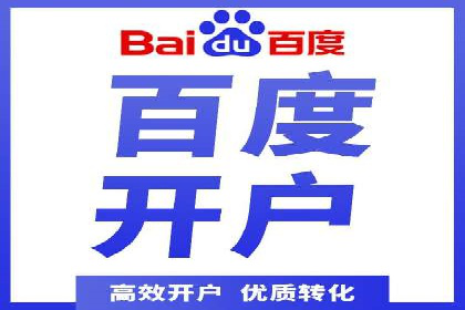 广告投放中信息流优化的关键因素与策略
