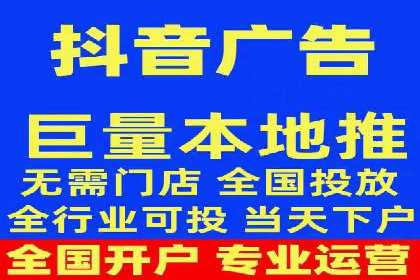 百度推广价格策略：从数据看效果优化